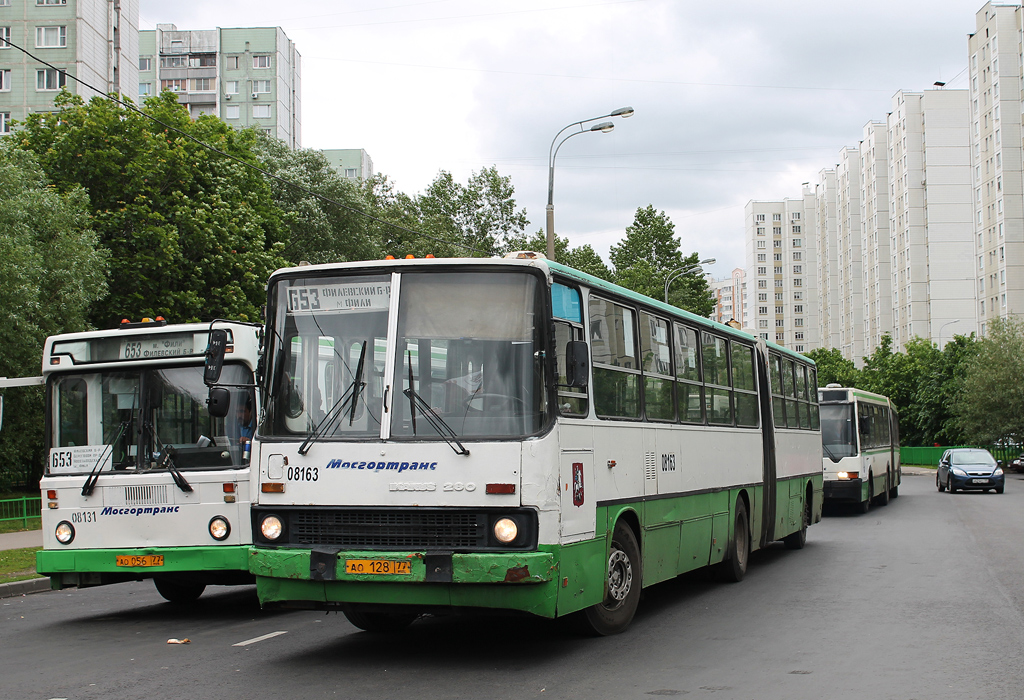 Moscow, Ikarus 280.33M # 08163