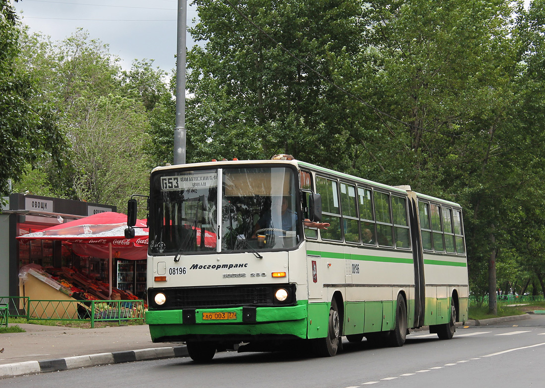 Moscow, Ikarus 280.33M No. 08196