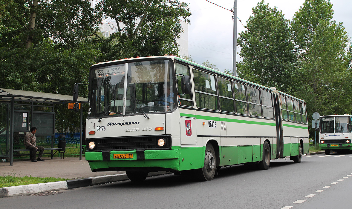 Moscow, Ikarus 280.33M # 08176