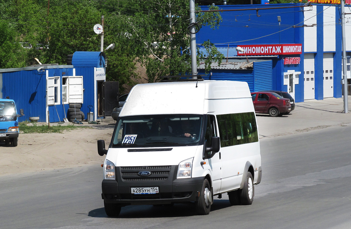 Novosibirsk, Имя-М-3006 (Ford Transit) # А 285 УН 154