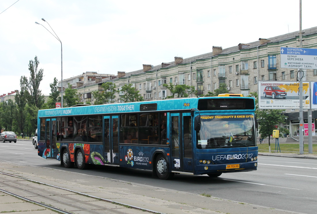Kyiv, MAZ-107.467 # 4201