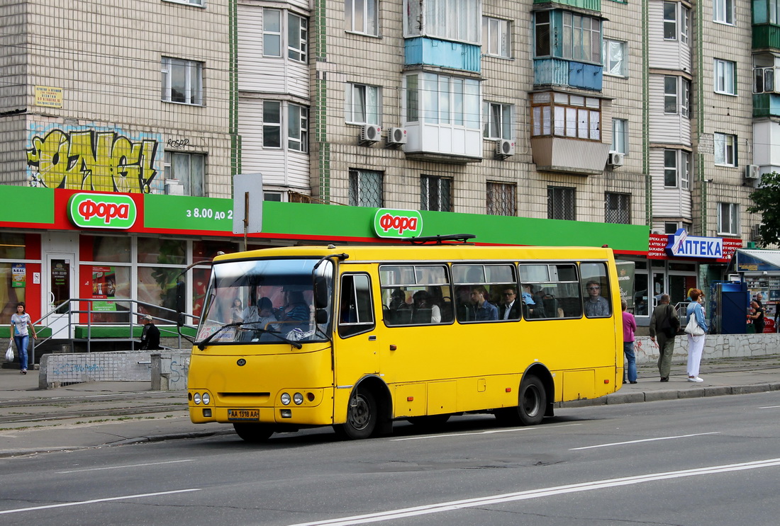 Kyiv, Bogdan A09202 (LuAZ) № 9729