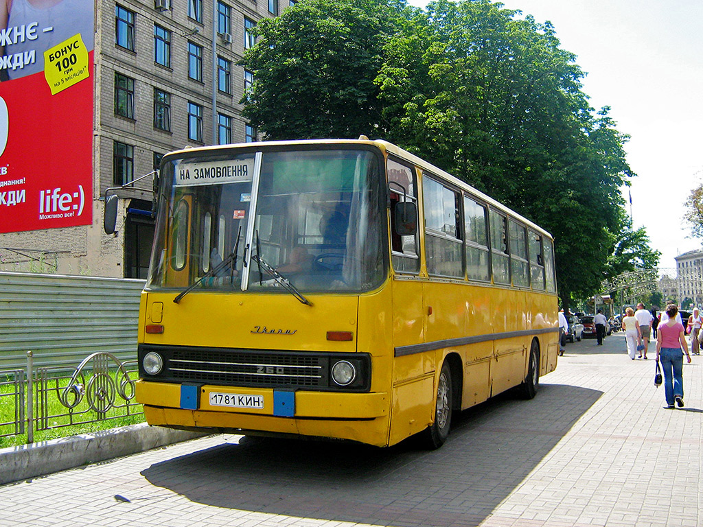 Kyiv, Ikarus 260.37 # 1232