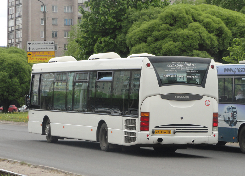 Cherepovets, Scania OmniLink CL94UB 4X2LB № АВ 424 35