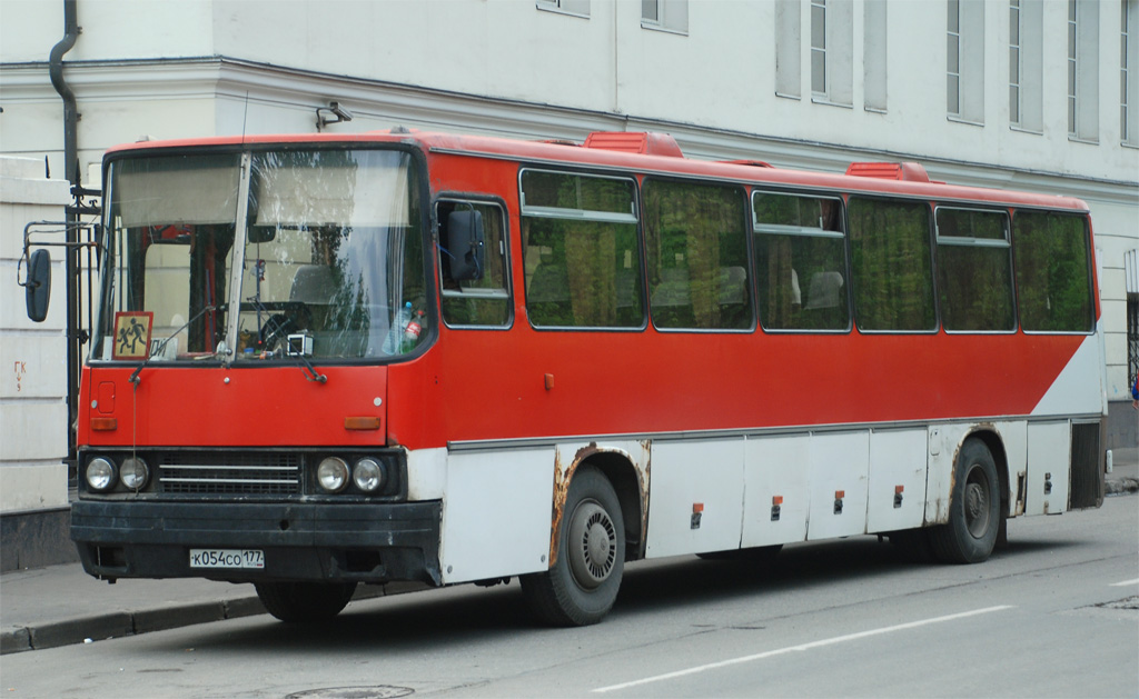 Moscow, Ikarus 250.** № К 054 СО 177