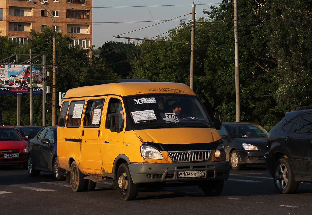 Moscow, GAZ-3221* № Е 184 МК 190