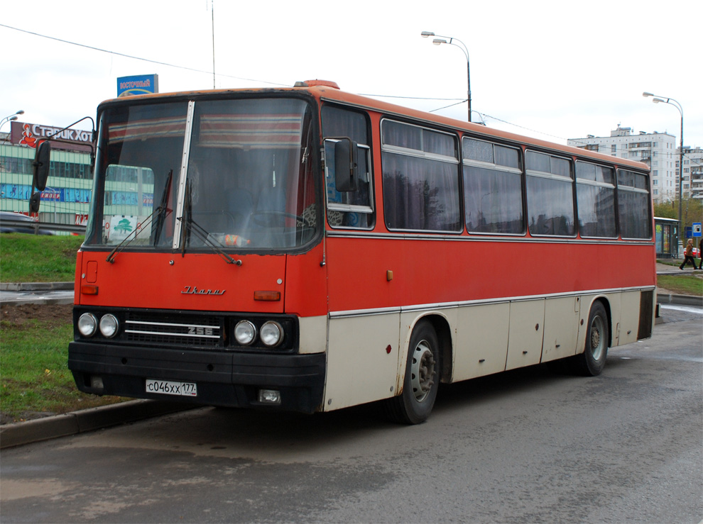 Moscow, Ikarus 256.** No. С 046 ХХ 177