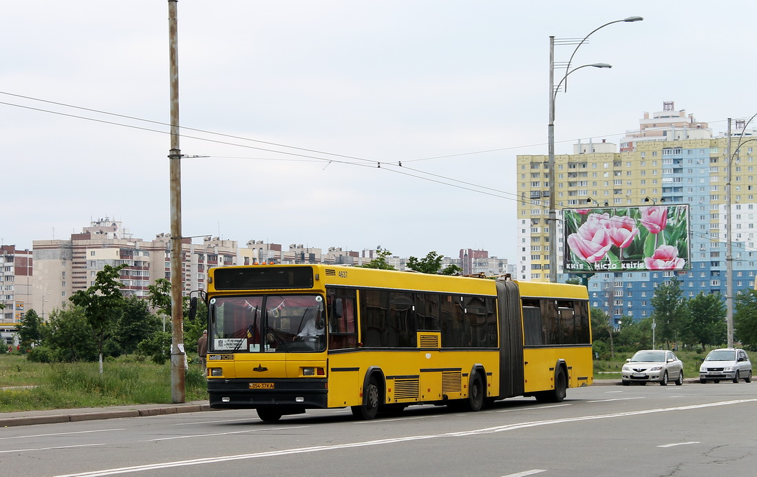 Kyiv, MAZ-105.060 # 4637