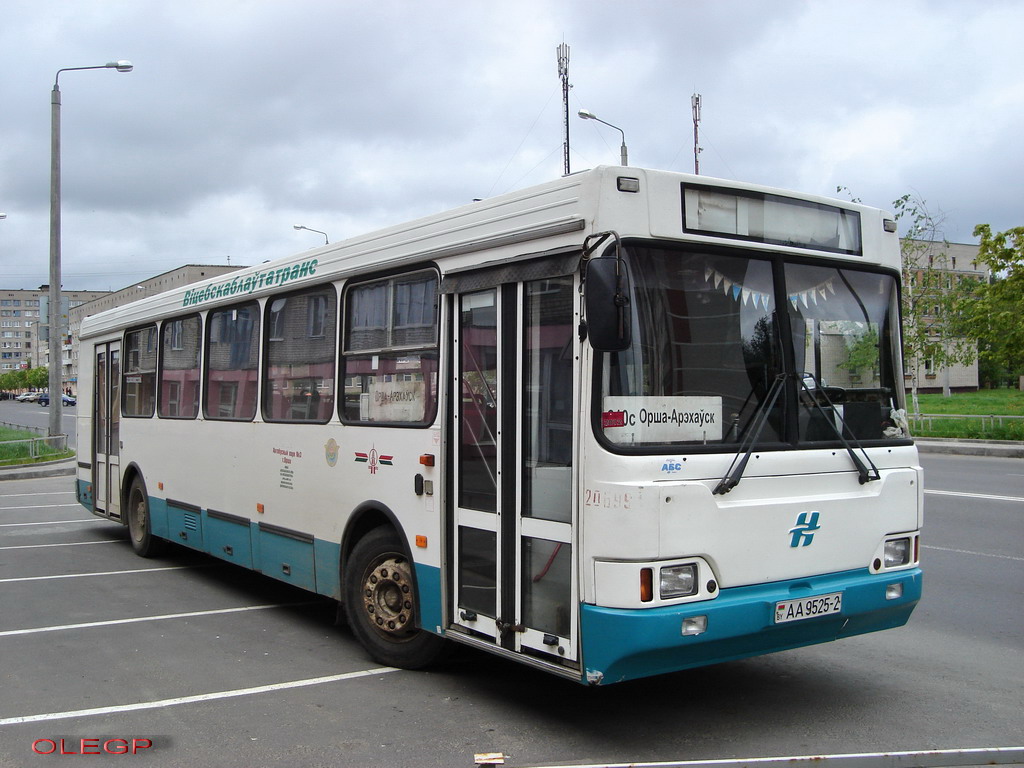 Orsha, Neman-52012 # 20699