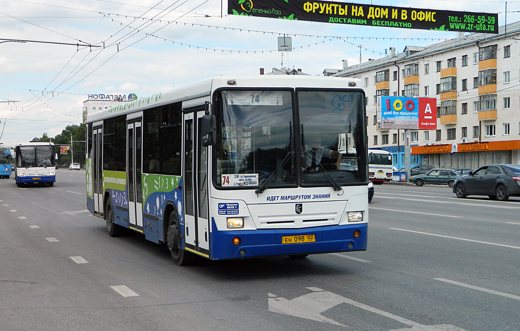 Ufa, NefAZ-5299-20-32 (5299CS*V) # 0085