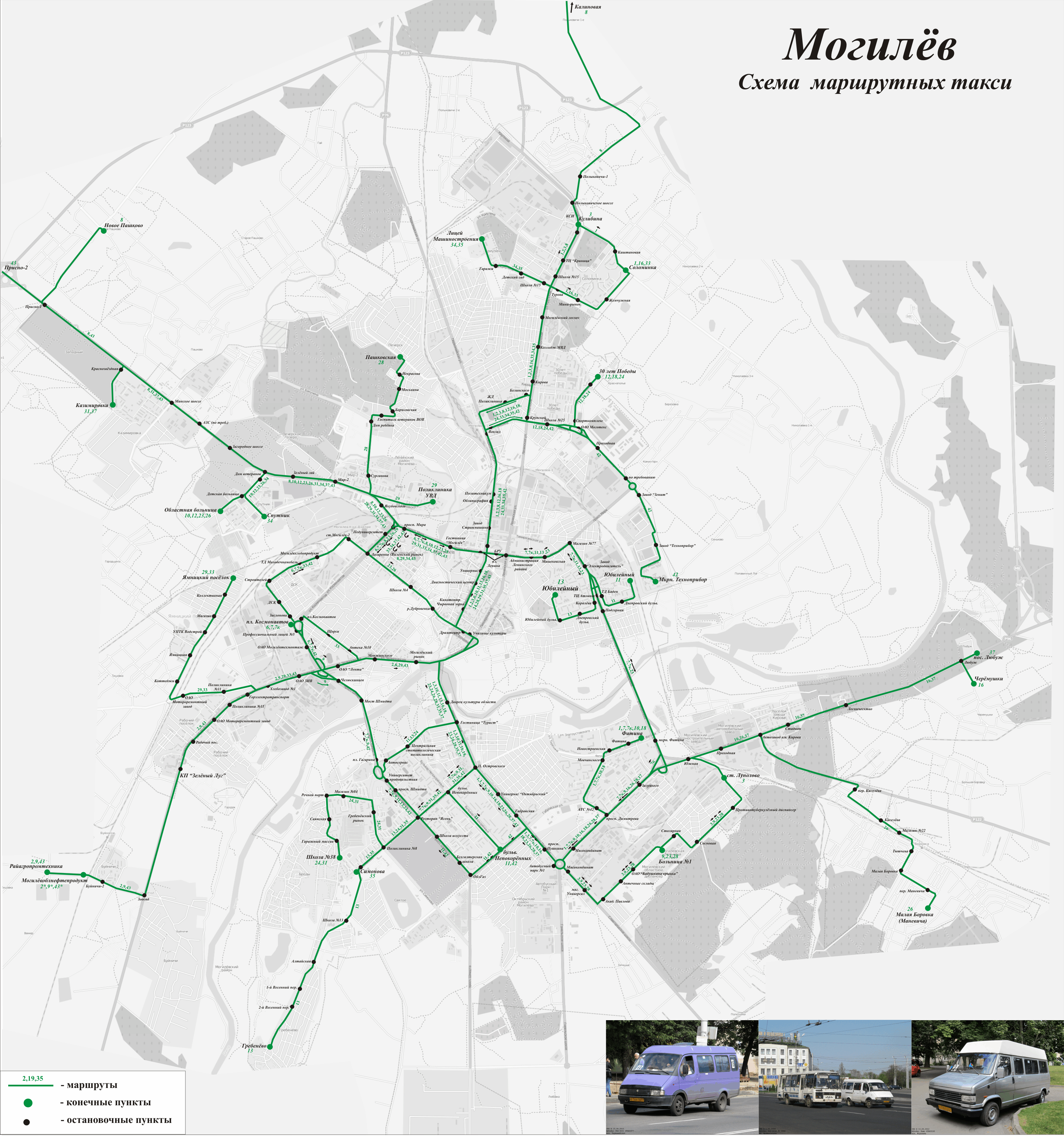 Mogilev — Maps; Maps routes