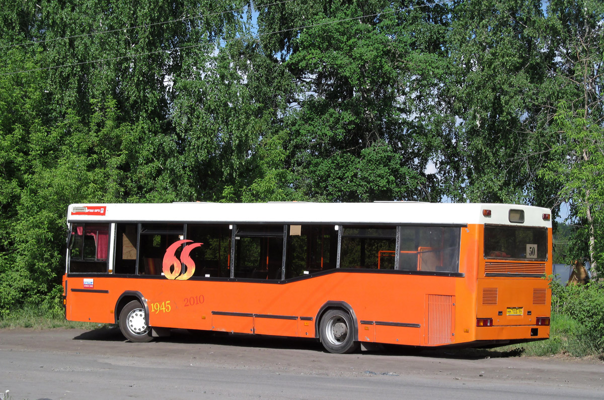 Novosibirsk, MAZ-104.021 # 4178