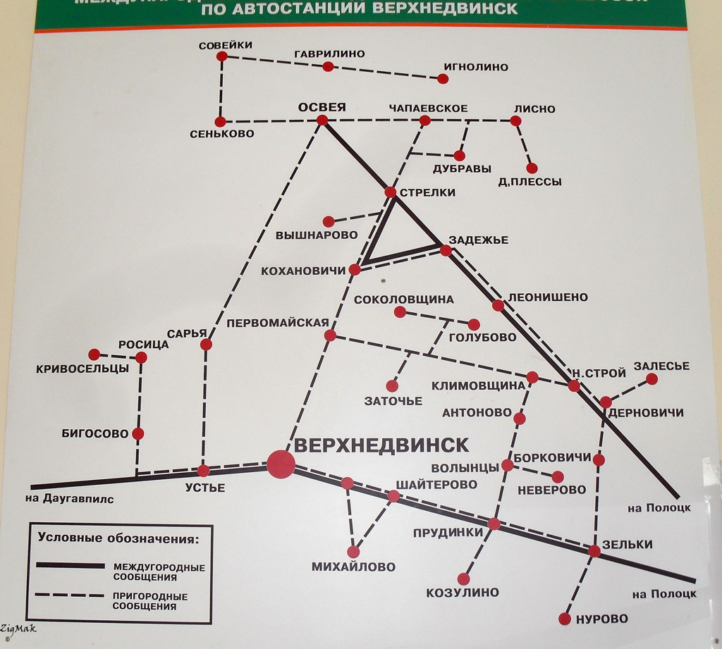 Verkhnedvinsk — Maps; Maps routes