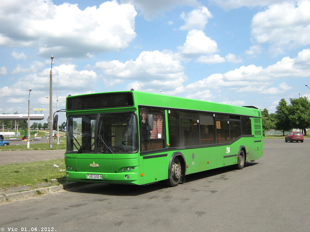 Bobruysk, MAZ-103.465 # 294