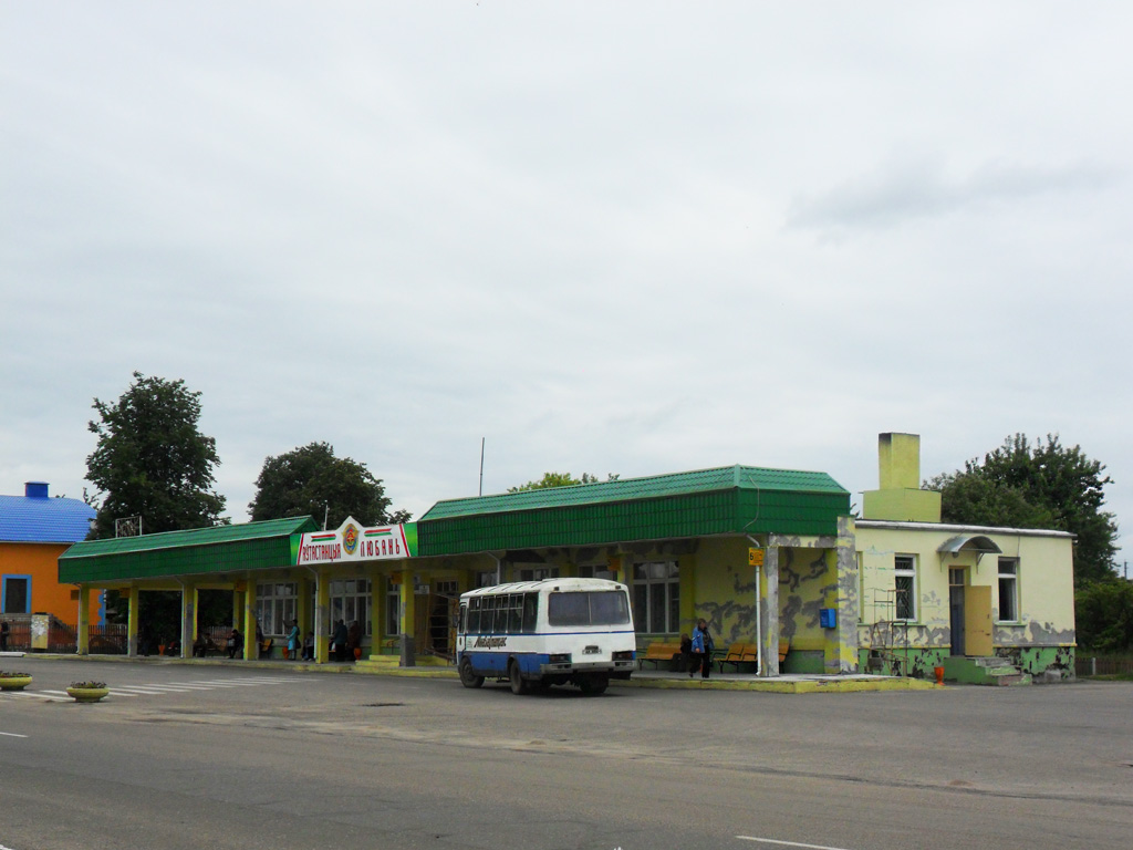 Bus terminals, bus stations, bus ticket office, bus shelters; Luban — Miscellaneous photos