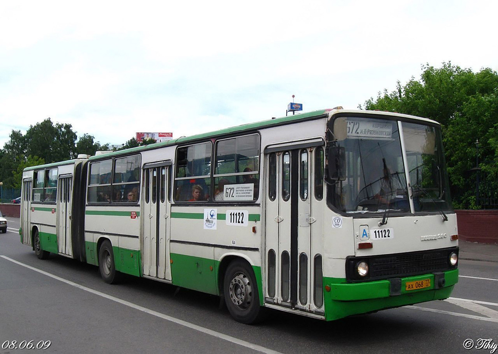 Moscow, Ikarus 280.33M № 11122