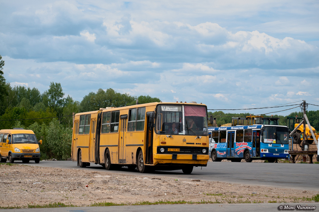 Ryazan, Ikarus 280.33 # 1003