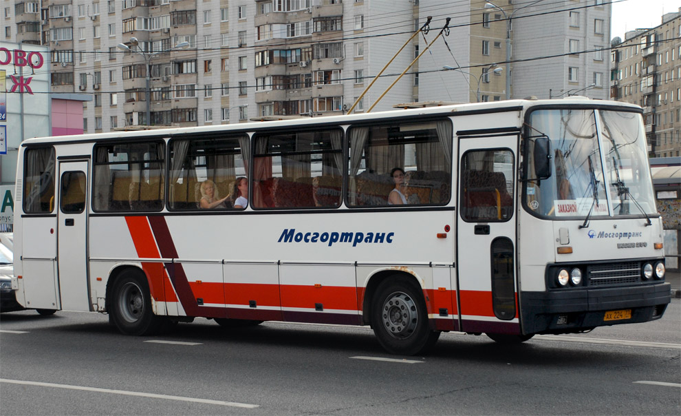 Moscow, Ikarus 256.21H № 14150