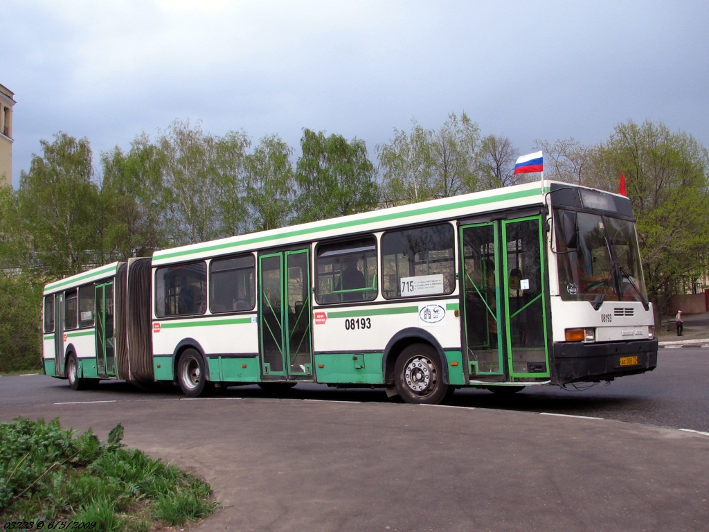 Moscow, Ikarus 435.17 # 08193