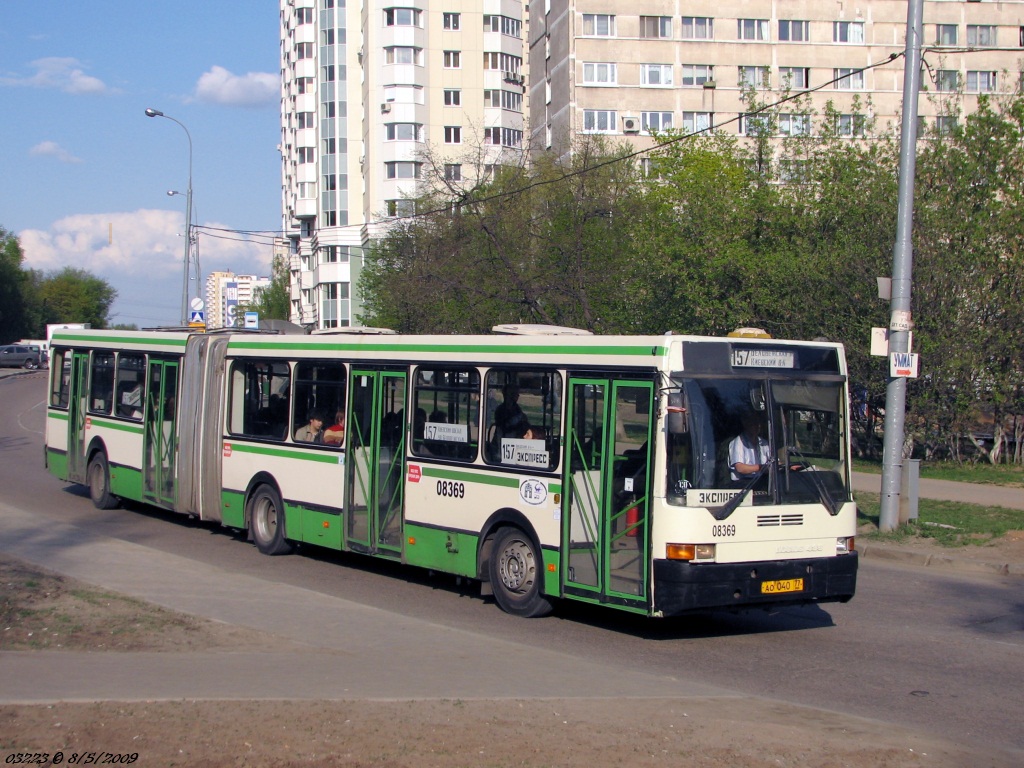 Moscow, Ikarus 435.17A No. 08369