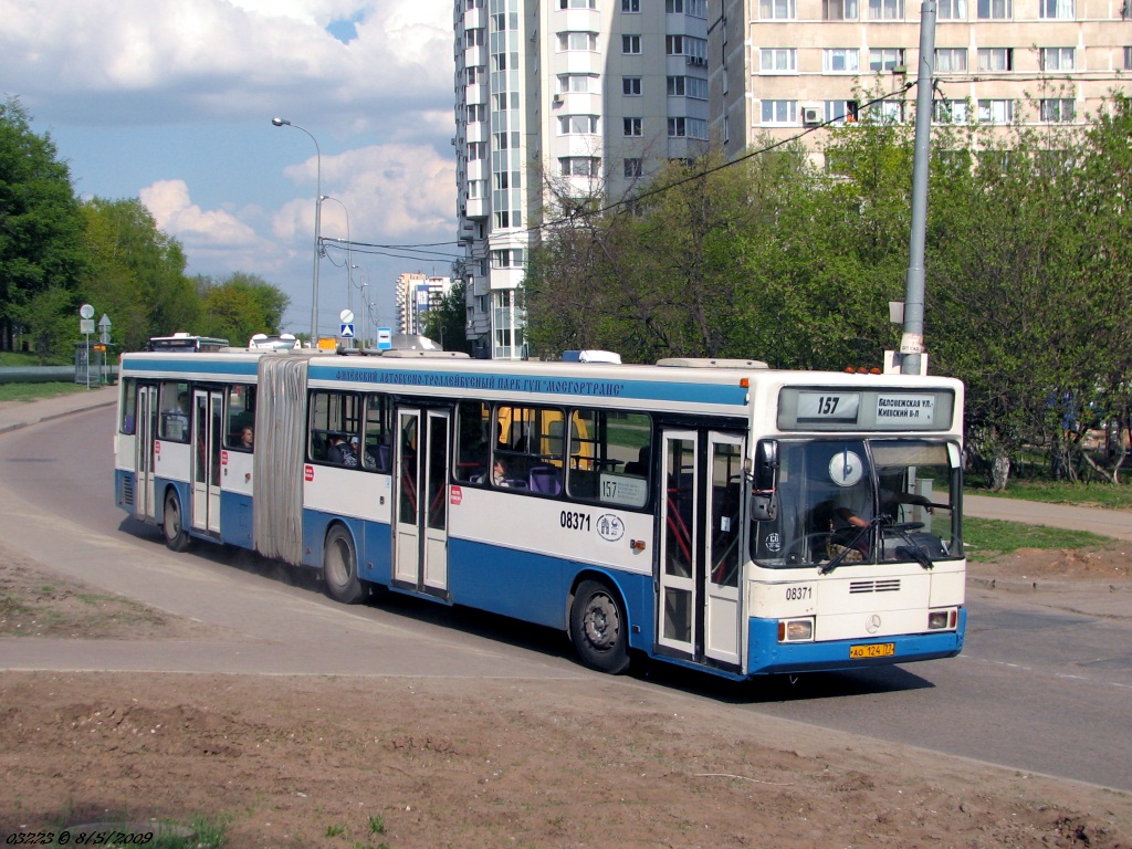 Moscow, GolAZ-AKA-6226 # 08371