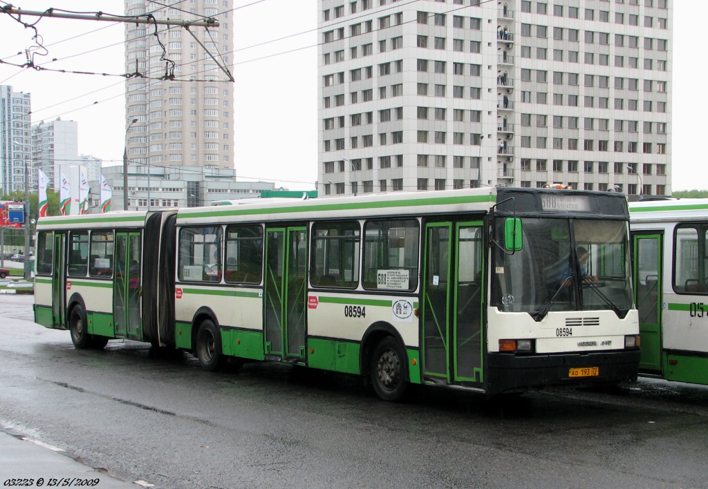 Moscow, Ikarus 435.17 # 08594