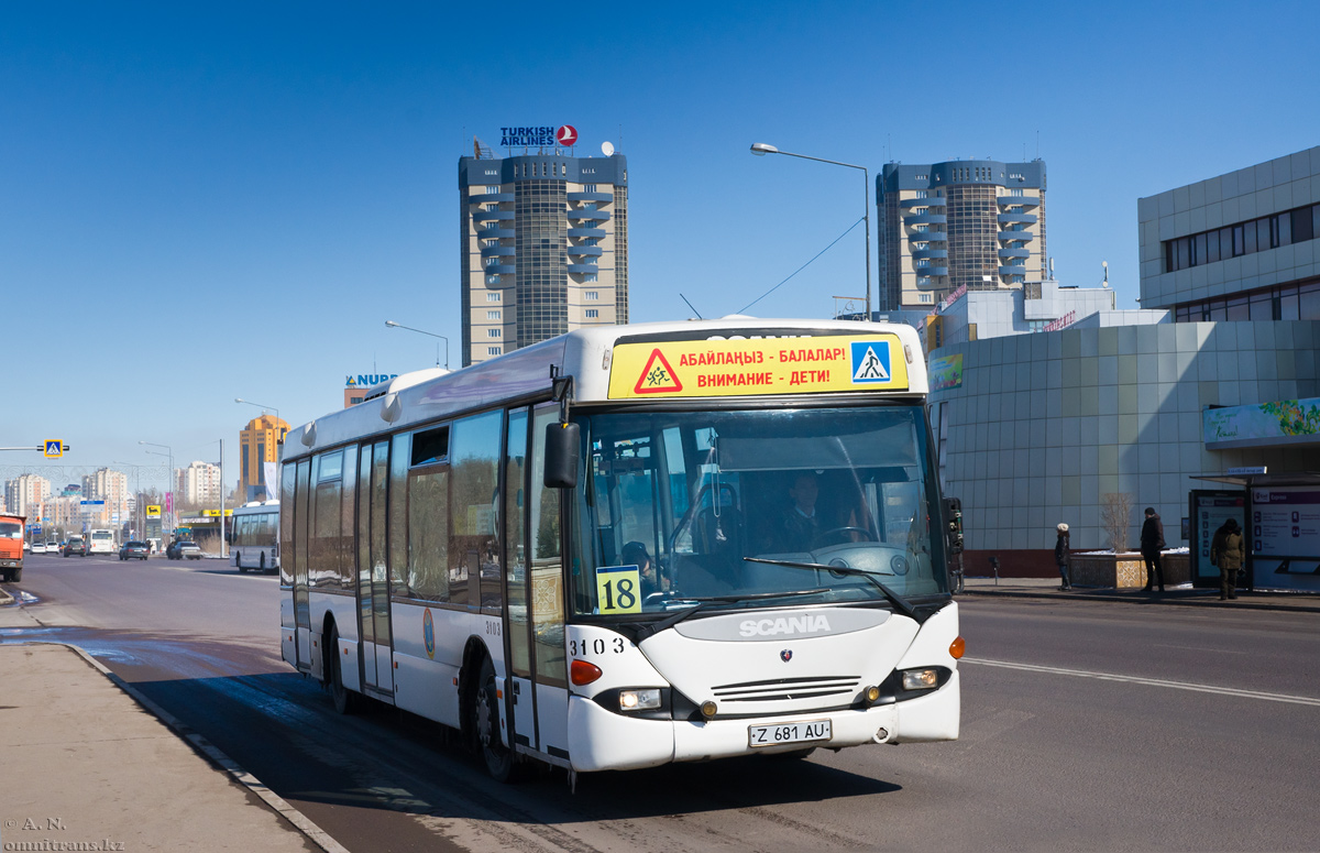 Астана, Scania OmniLink CL94UB 4X2LB № 3103