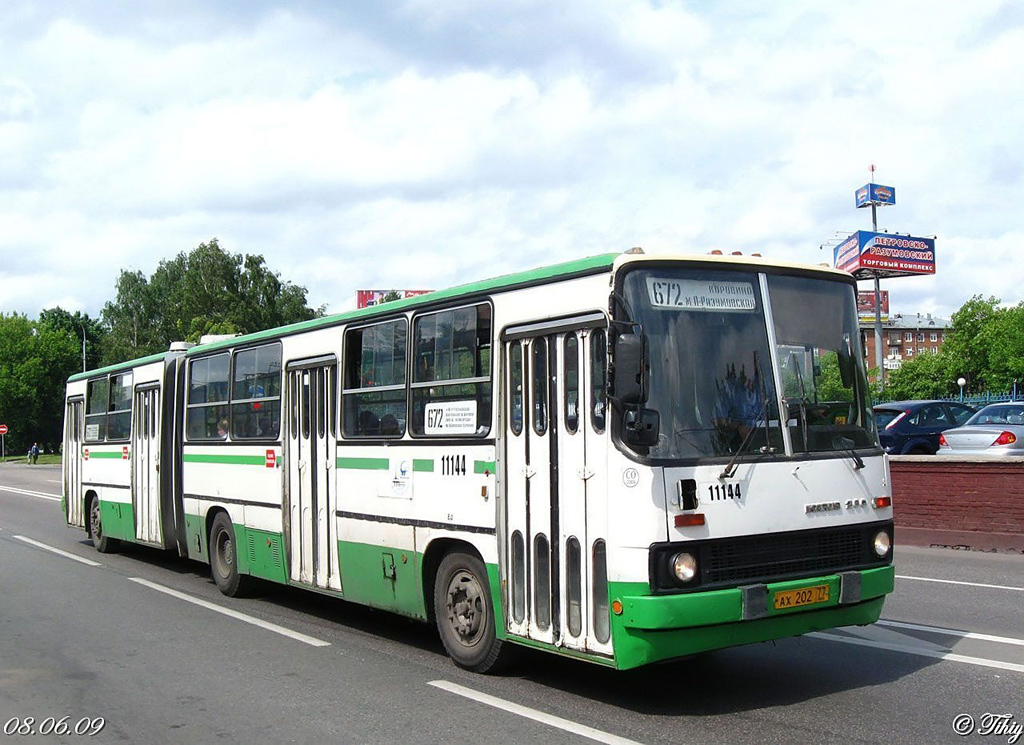 Moscow, Ikarus 280.33M # 11144