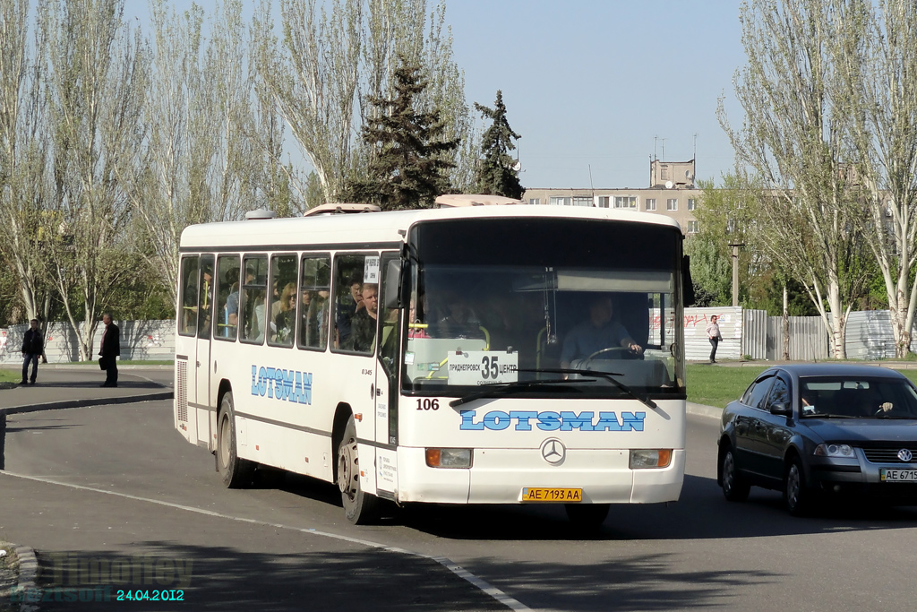 Dnipro, Mercedes-Benz O345 Ü č. 106