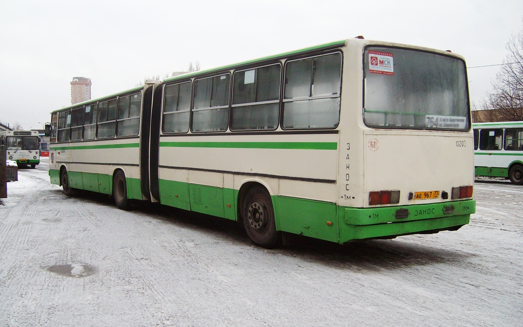 Moscow, Ikarus 280.33M nr. 13203