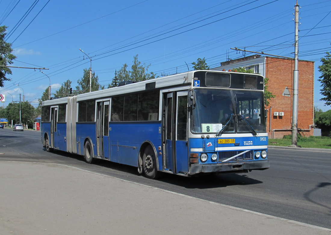 Velikiy Novgorod, Wiima N202 № 9103