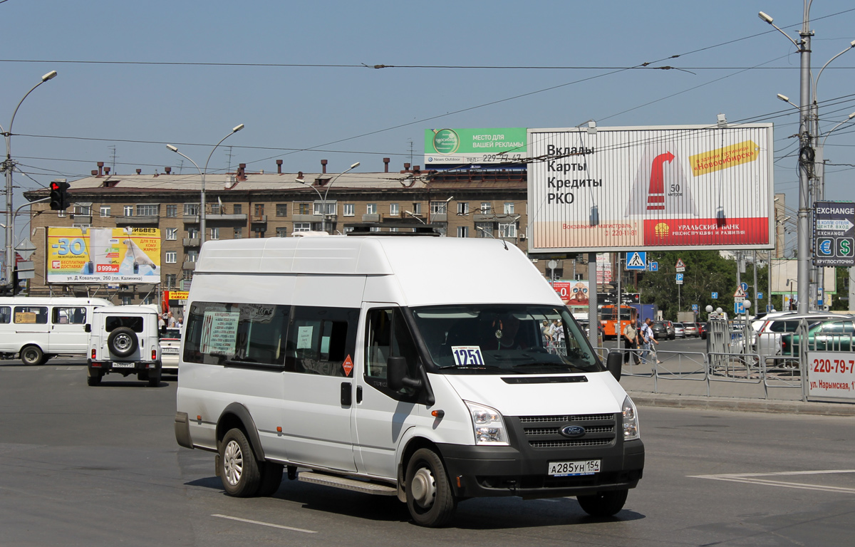Novosibirsk, Имя-М-3006 (Ford Transit) nr. А 285 УН 154