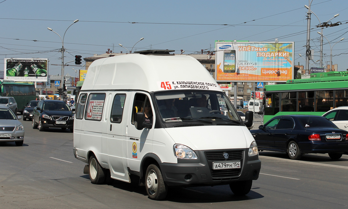Novosibirsk, Luidor-225000 (GAZ-322133) № А 479 РН 154