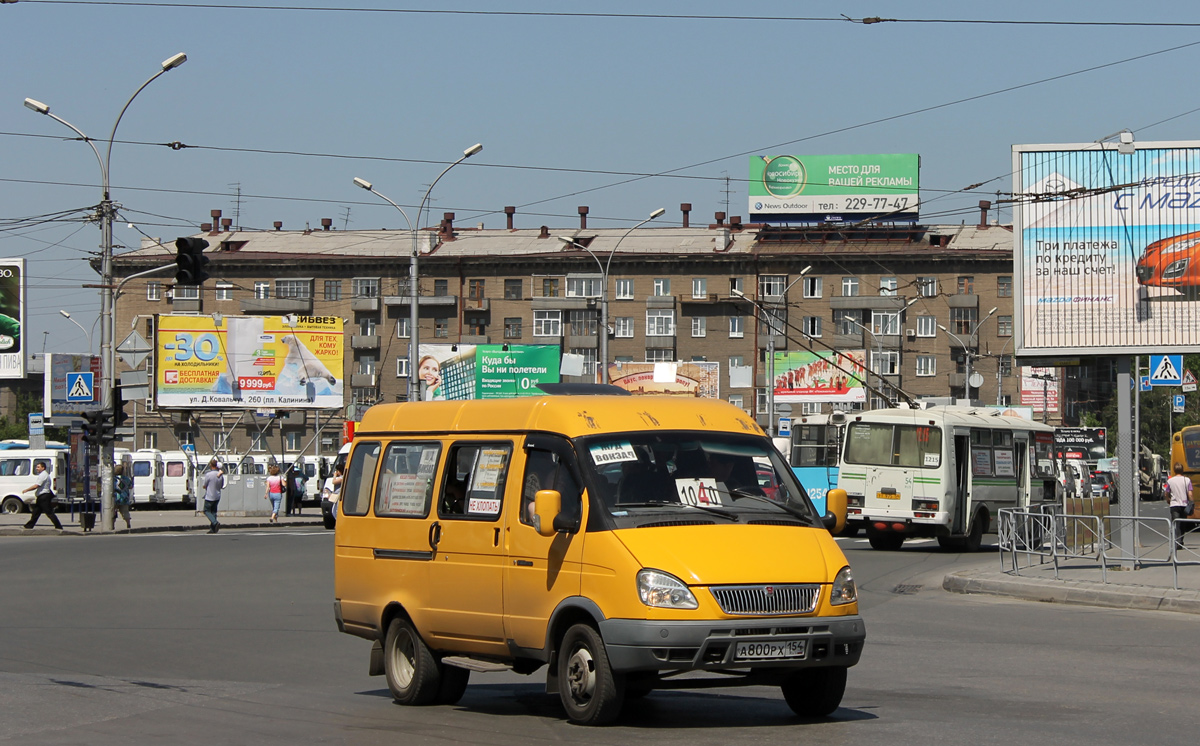 Novosibirsk, GAZ-322132 # А 800 РХ 154