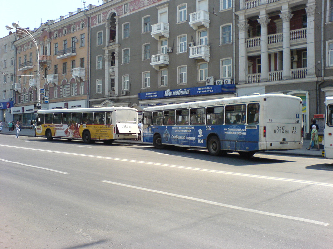 Rostov-on-Don, Mercedes-Benz O345 # 566
