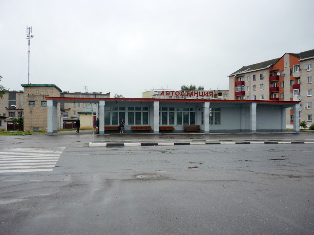 Rossony — Miscellaneous photos