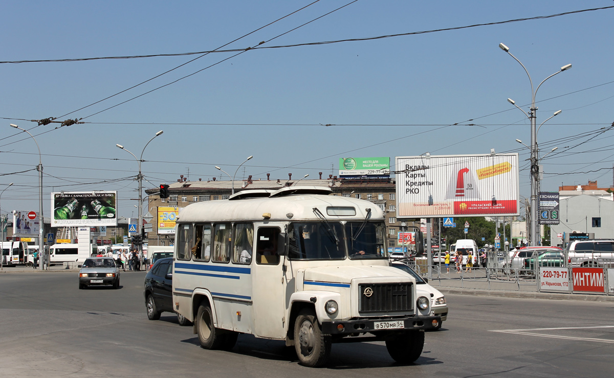Novosibirsk, KAvZ-3976 č. В 570 МВ 54