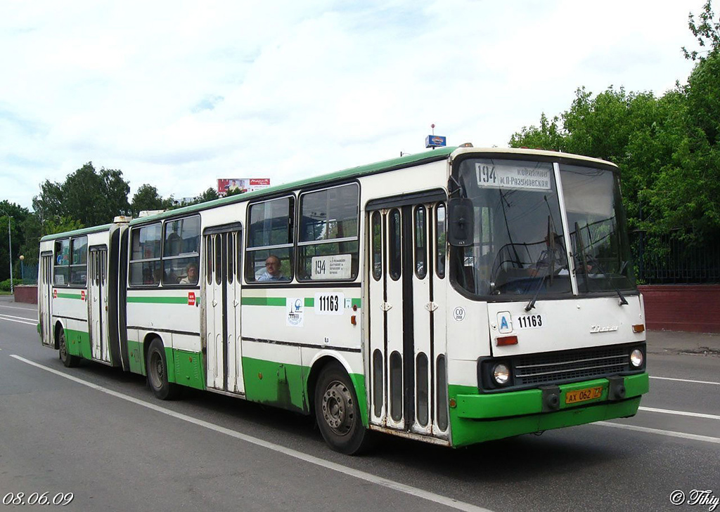Moscow, Ikarus 280.33M nr. 11163