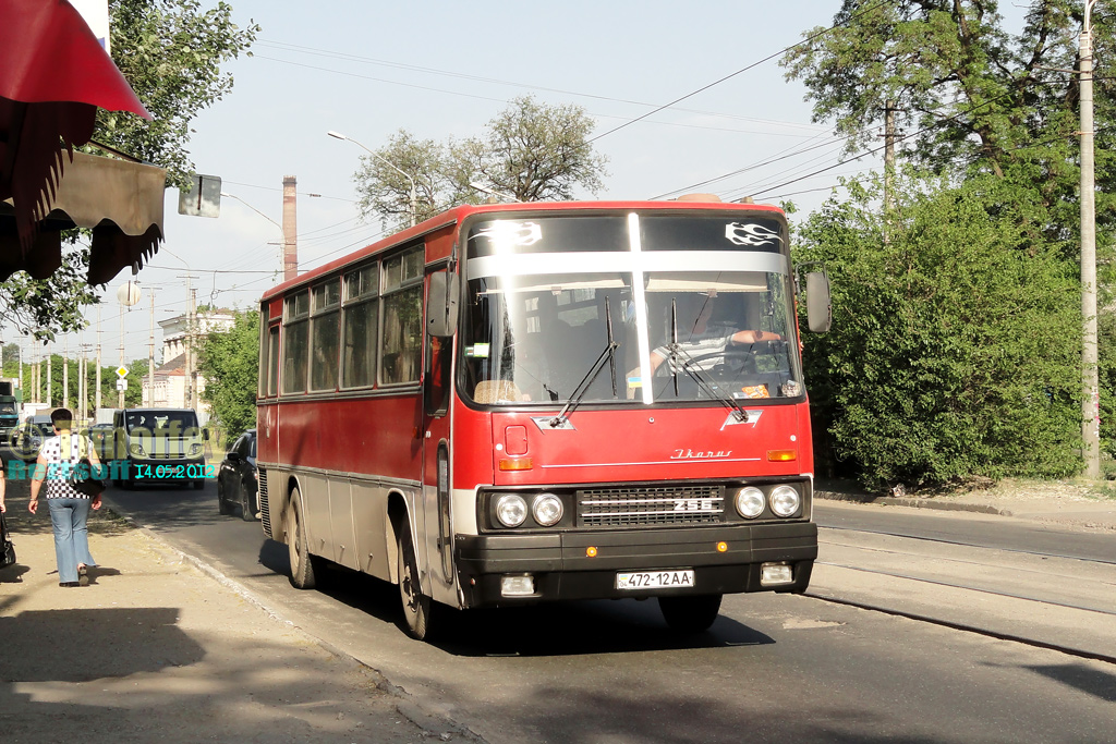 Dnipro, Ikarus 256.54 nr. 472-12 АА