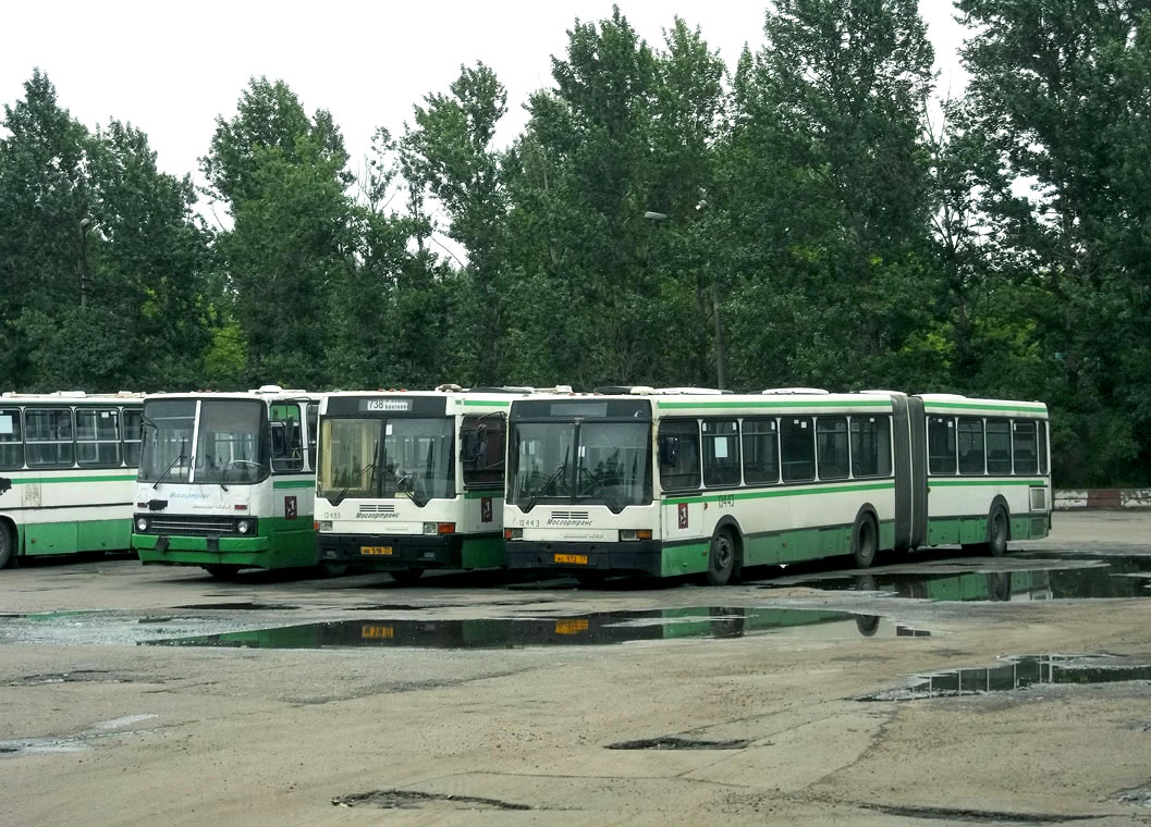 Moscow — Other photo