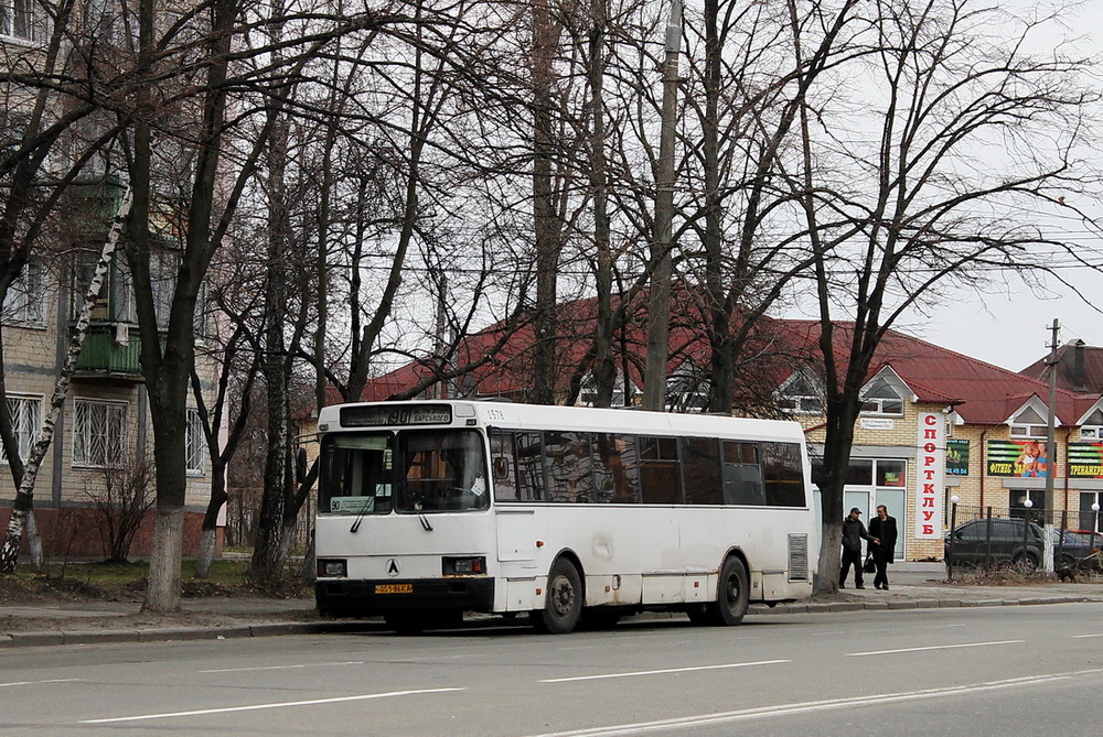 Kyiv, LAZ-525270 # 1578