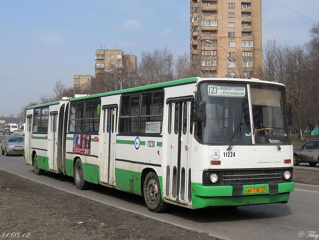 Moskau, Ikarus 280.33M Nr. 11224
