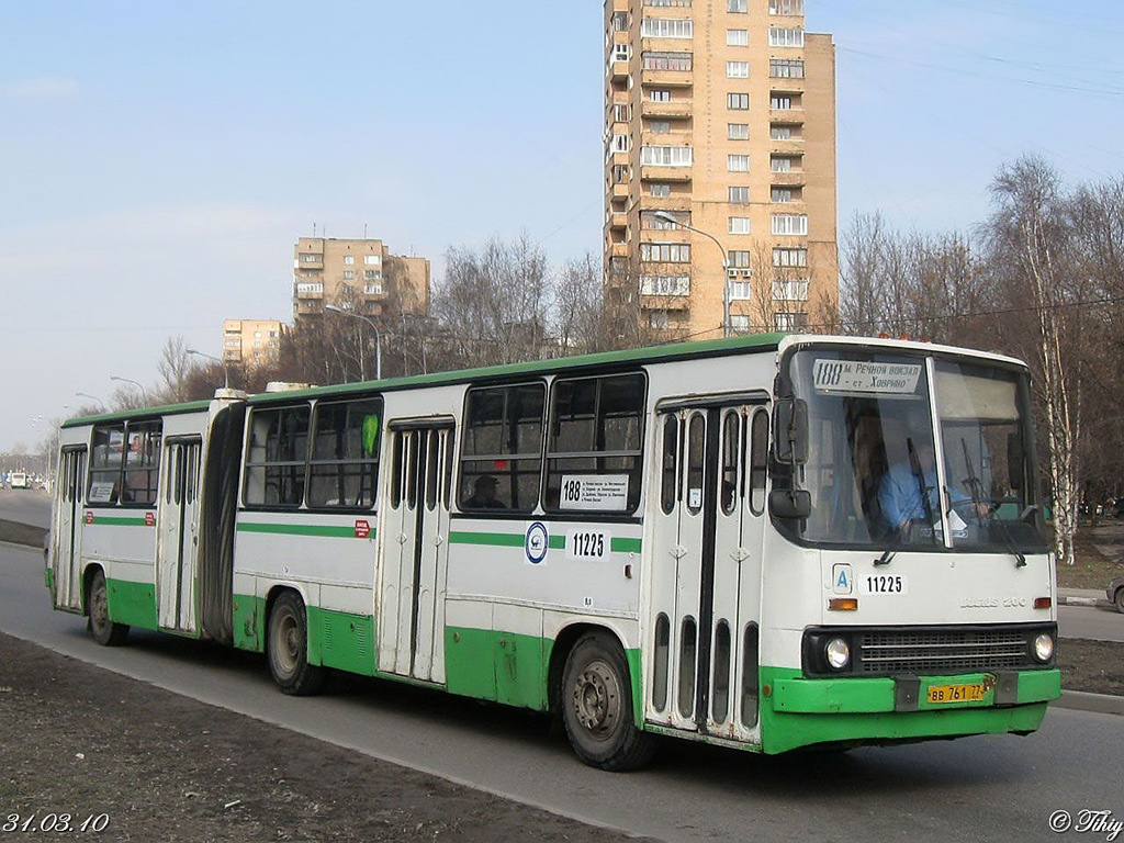 Moscow, Ikarus 280.33M № 11225