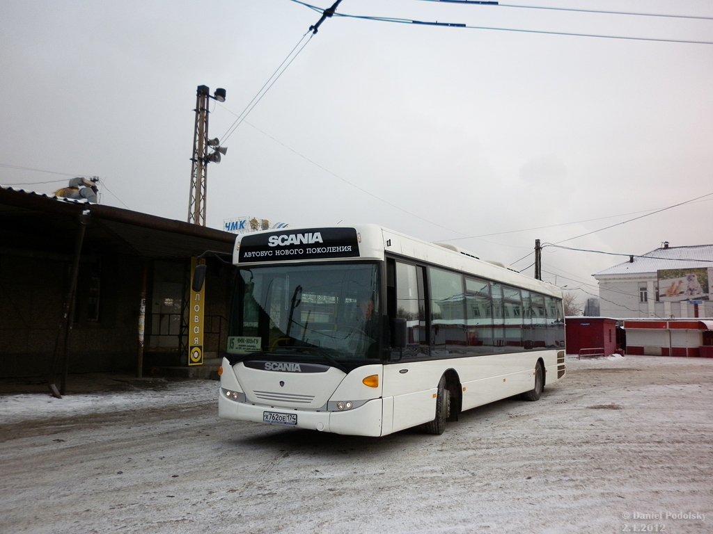 Chelyabinsk, Scania OmniLink CK95UB 4x2LB # 2621