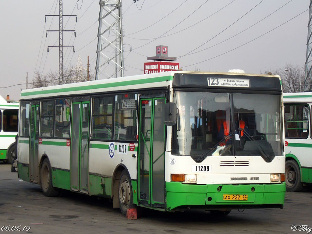 Moscow, Ikarus 415.33 № 11209