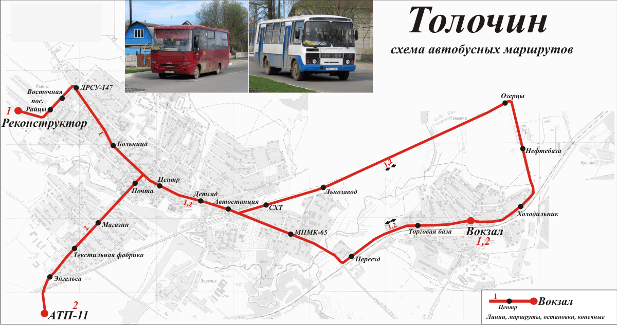 Talachyn — Maps; Maps routes