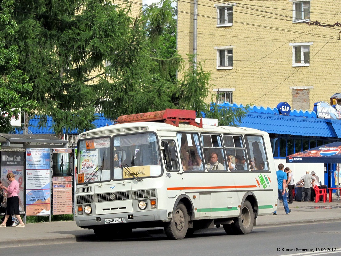 Rybinsk, PAZ-32054 (40, K0, H0, L0) # С 248 УМ 76