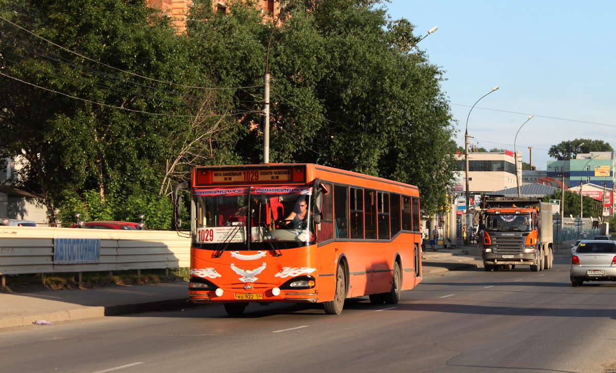 Novosibirsk, MARZ-5277 # КО 922 54