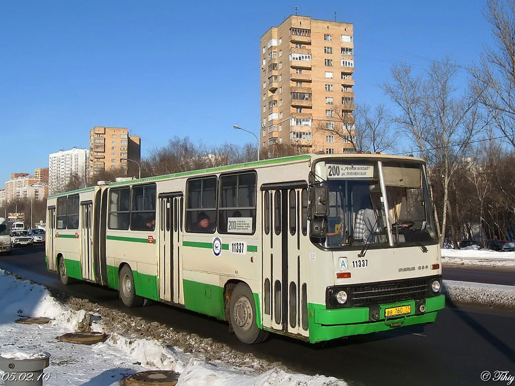 Moscow, Ikarus 280.33M nr. 11337