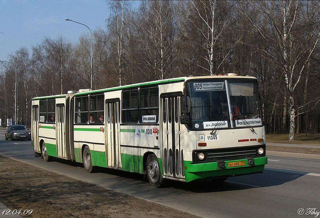 Moscow, Ikarus 280.33M No. 11345
